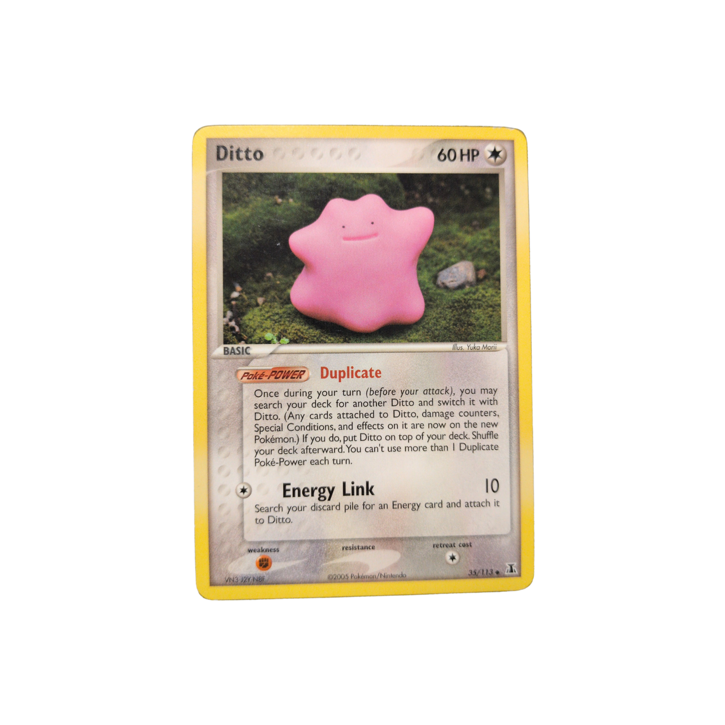 (DS) Ditto #35 MP