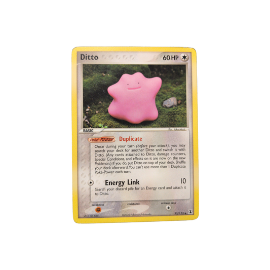 (DS) Ditto #35 MP