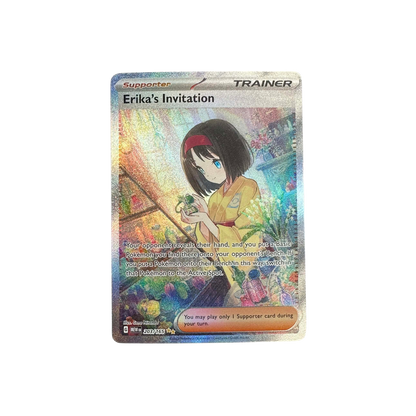 Erika's Invitation #203 - LP