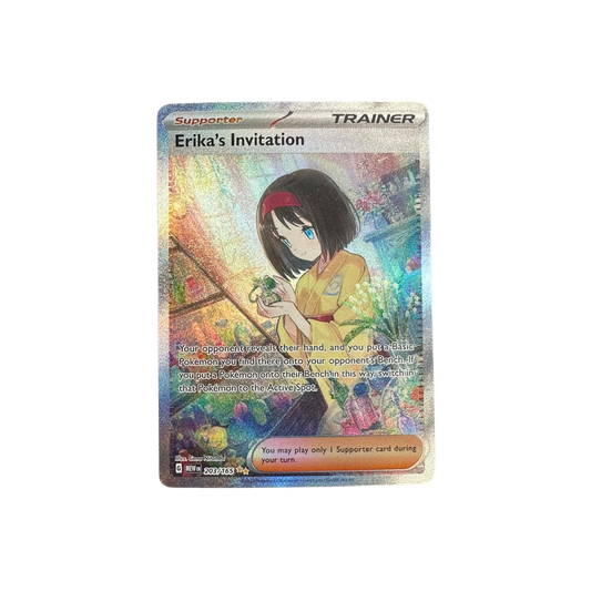 Erika's Invitation #203 - LP