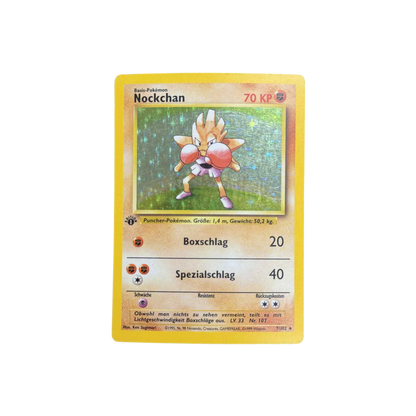 (German) Hitmonchan "Nockchan" Holo 1st Edition #7 - HP