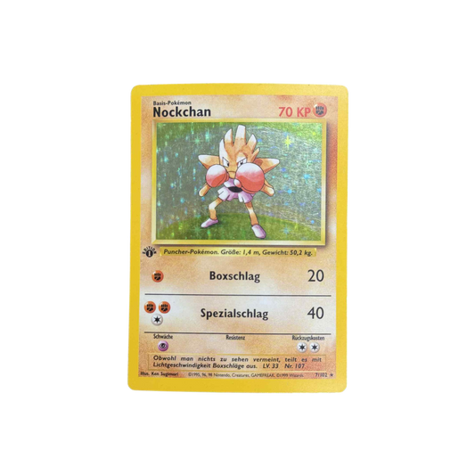 (German) Hitmonchan "Nockchan" Holo 1st Edition #7 - HP