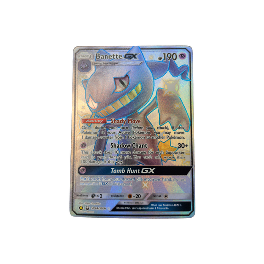 (HF) Banette GX #SV61 NM