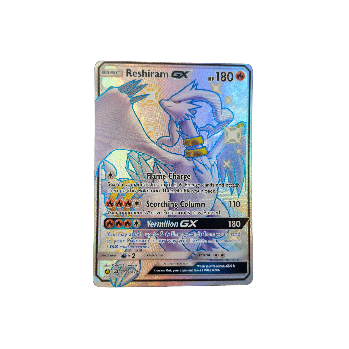(HF) Reshiram GX #SV51 NM