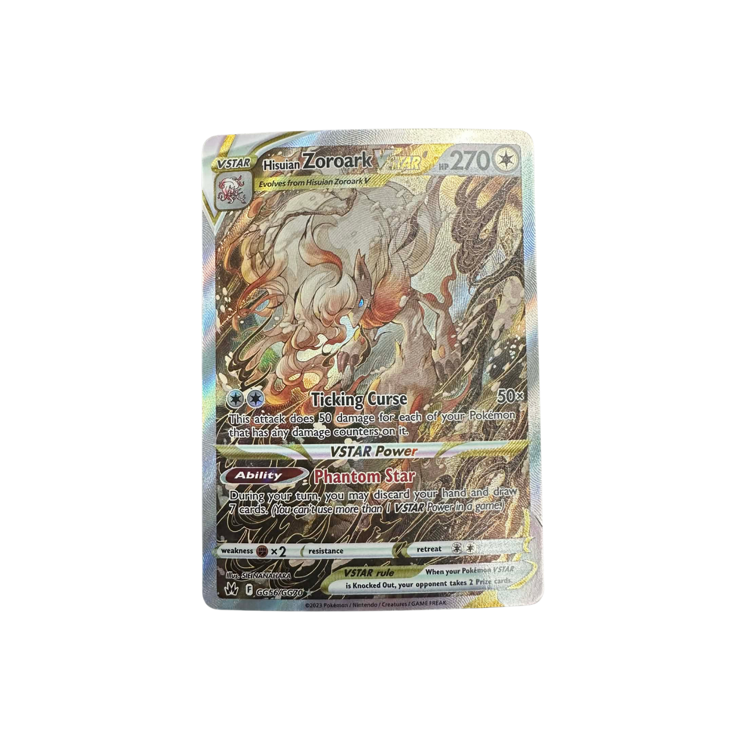 Hisuian Zoroark Vstar GG56 - NM
