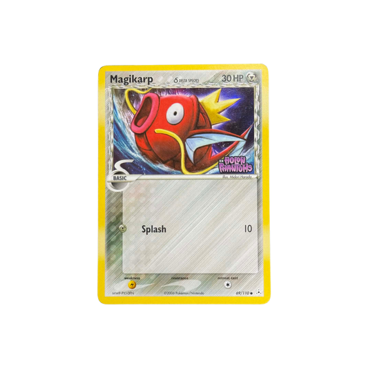 (Holon Phantoms) Magikarp Reverse Holo #69 - MP