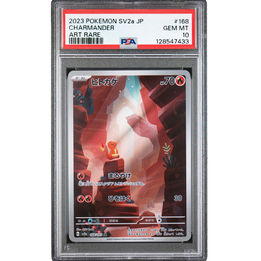 (SV2A) Charmander JP AR #168 PSA 10 Gem Mint