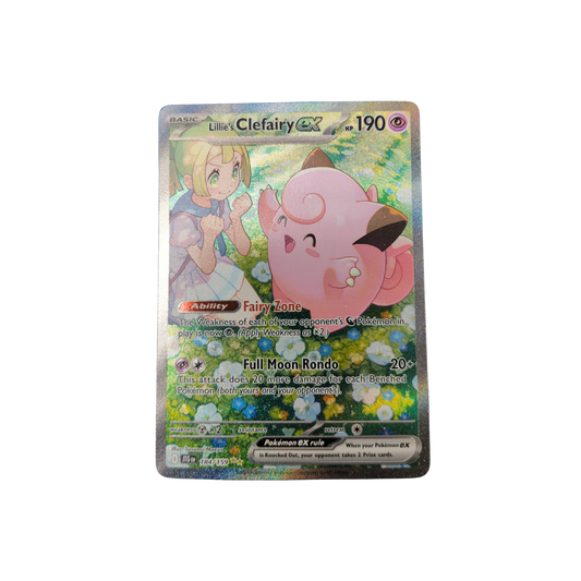(JTG) Lillie's Clefairy EX #184 NM
