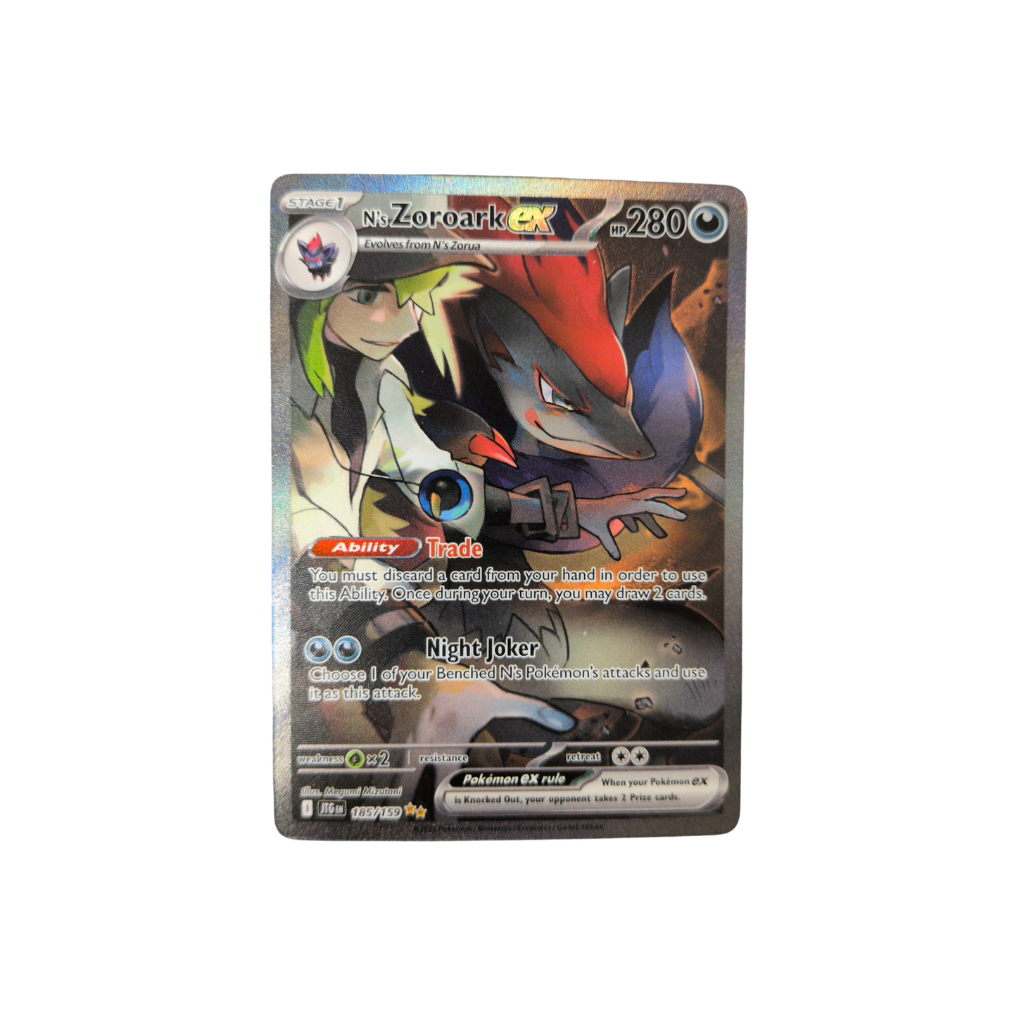 (JTG) N's Zoroark EX #185 LP