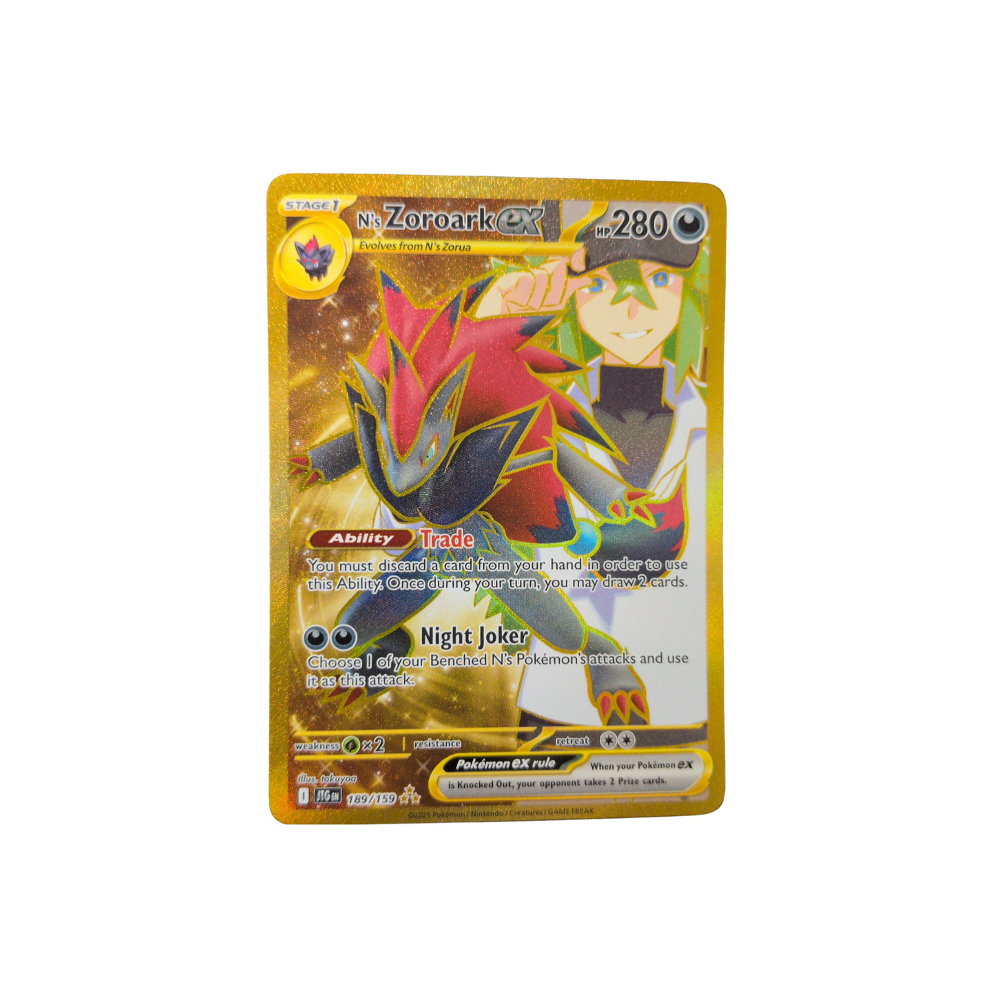 (JTG) N's Zoroark EX #189 NM
