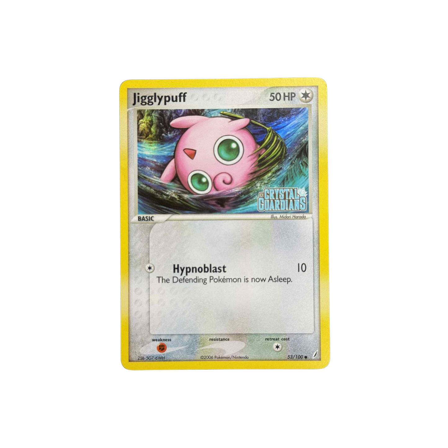 Jigglypuff Reverse Foil Stamp #53 - NM