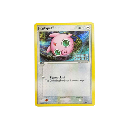 Jigglypuff Reverse Foil Stamp #53 - NM