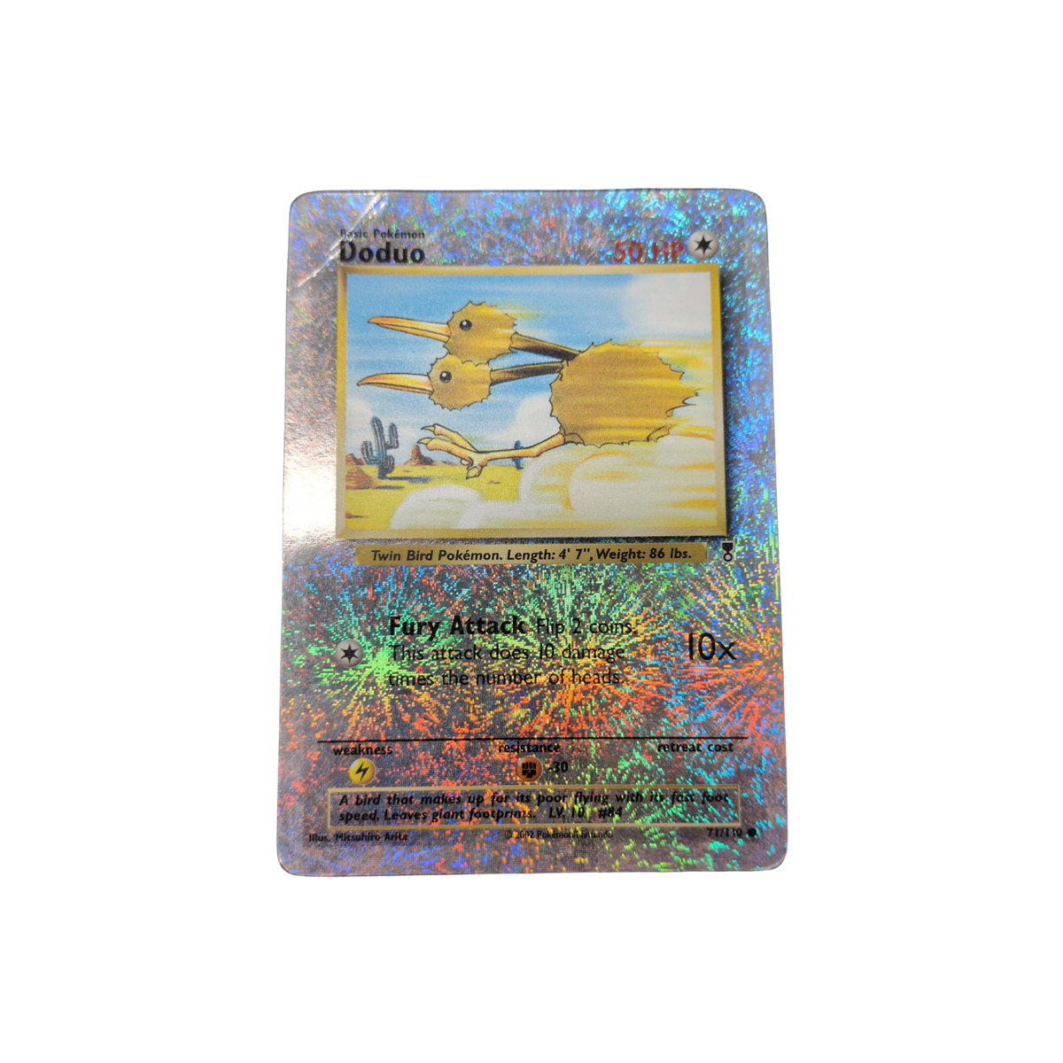 (LC) Doduo Reverse Holo #71 DMG