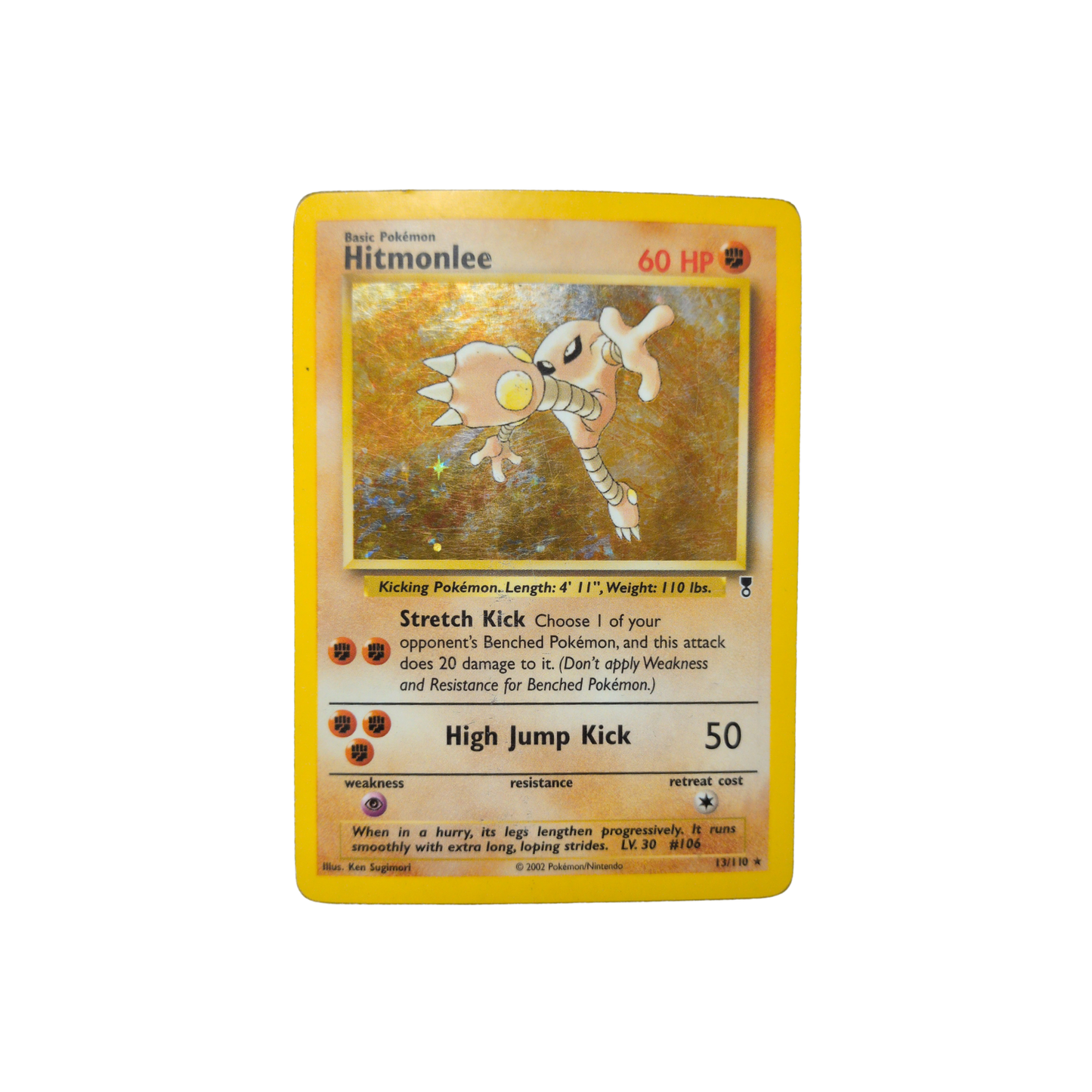 (LC) Hitmonlee Holo #13 HP
