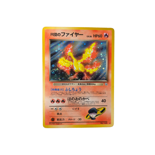 (LS) Rocket's Moltres Holo JP #146 DMG