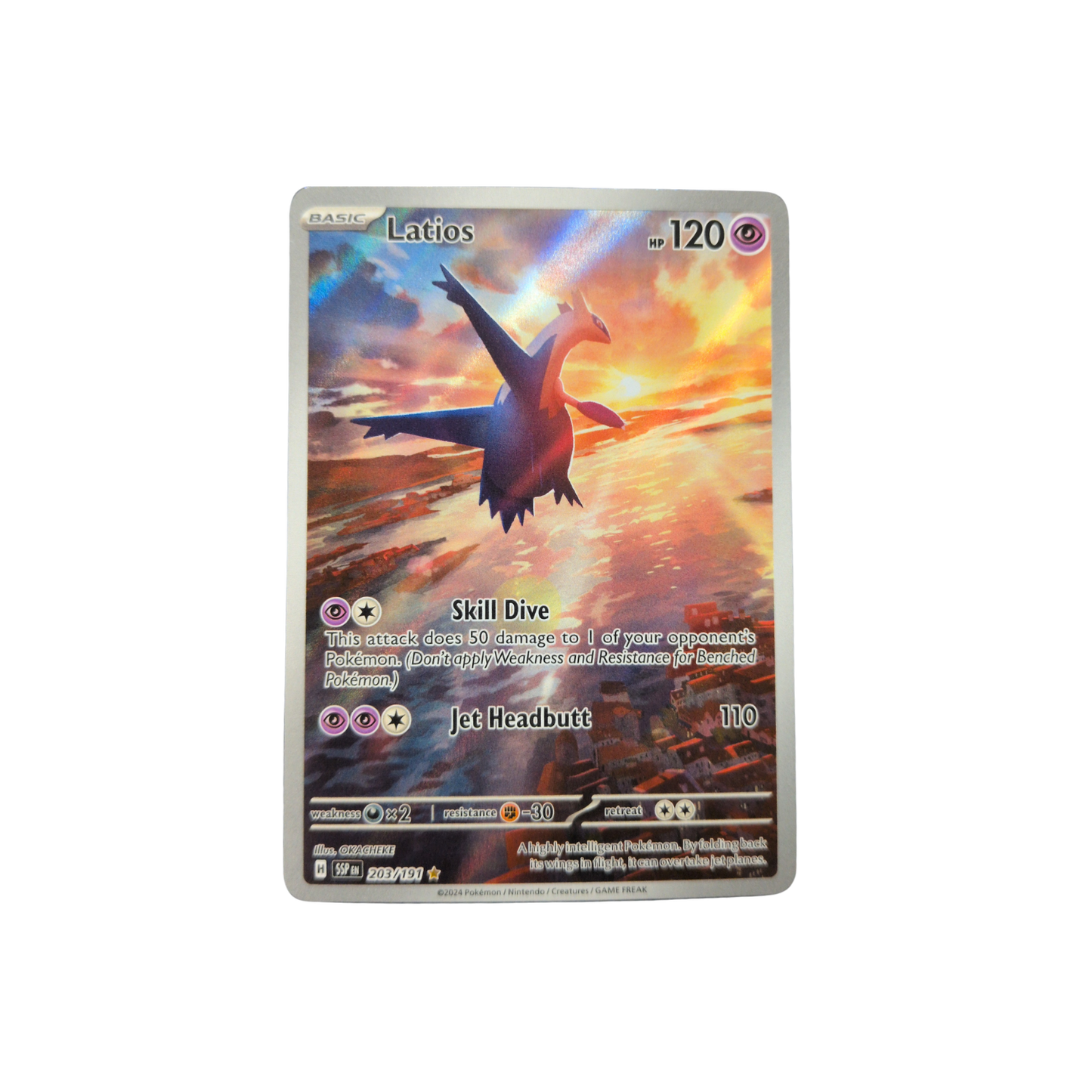 (SSP) Latios #203 NM