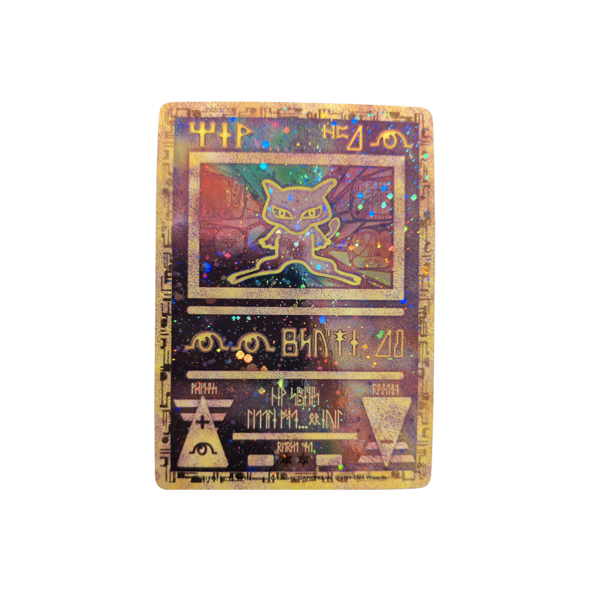 (MCAP) Ancient Mew Promo #1 HP