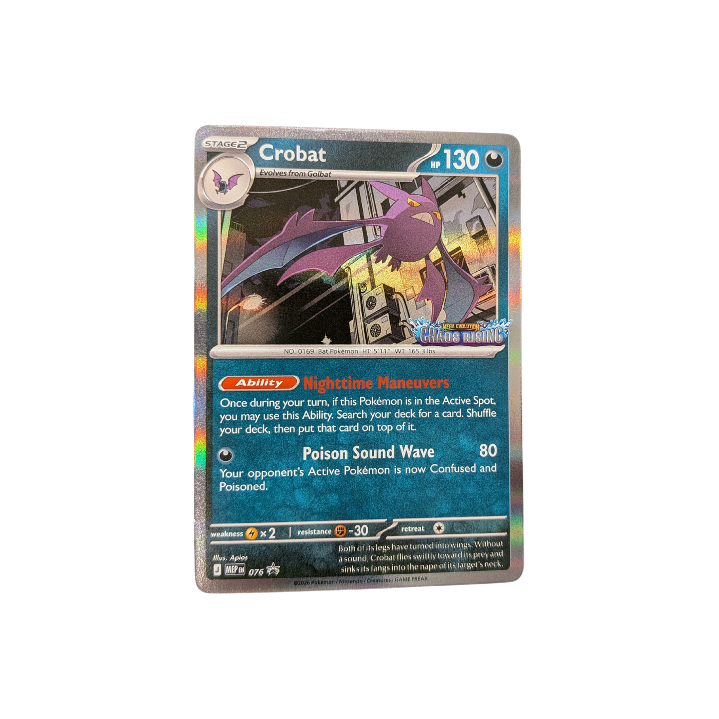 (MEP) Crobat Prerelease Stamp Promo #076 NM