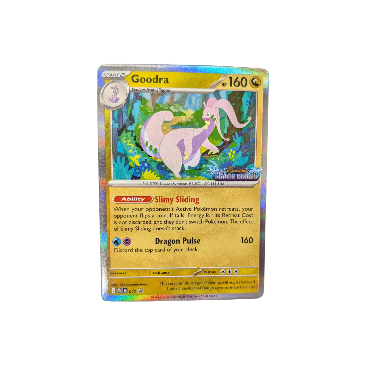 (MEP) Goodra Prerelease Stamp Promo #077 NM