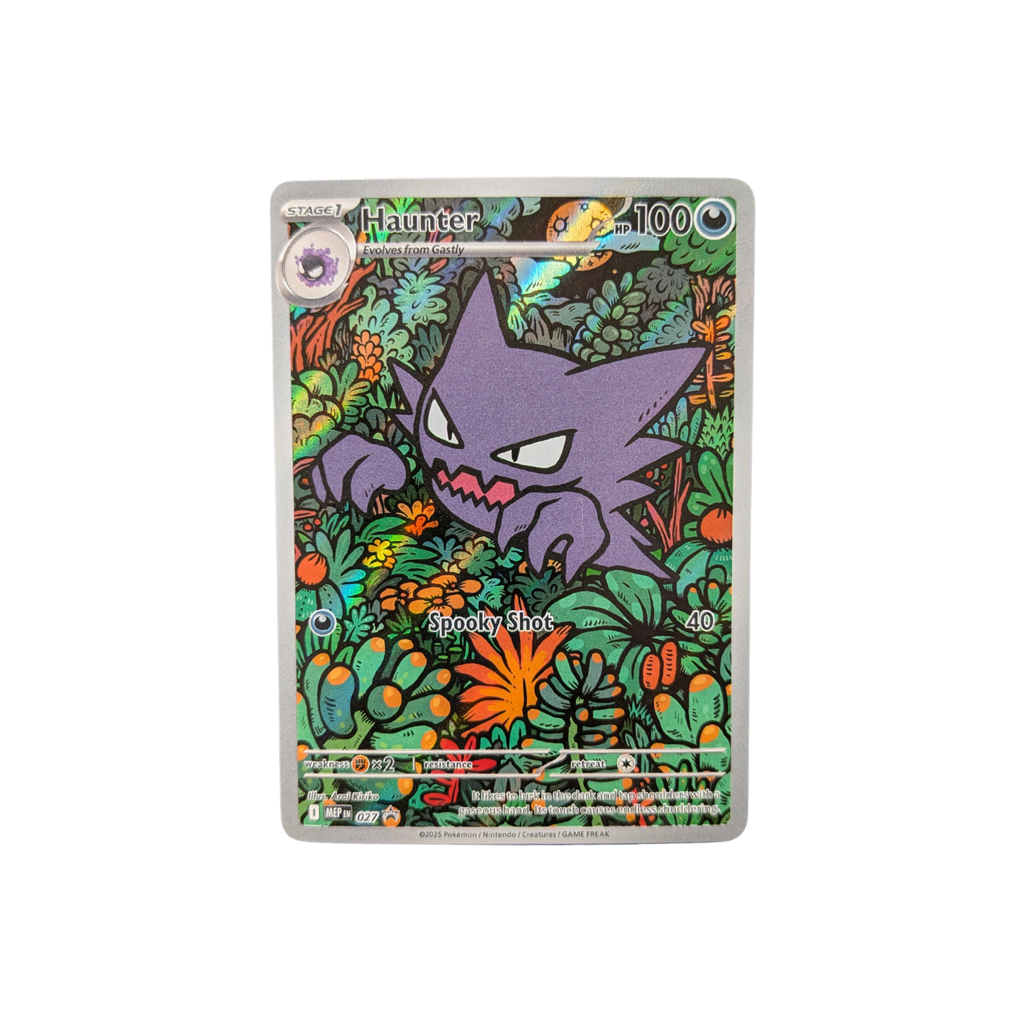 (MEP) Haunter Promo #027 LP