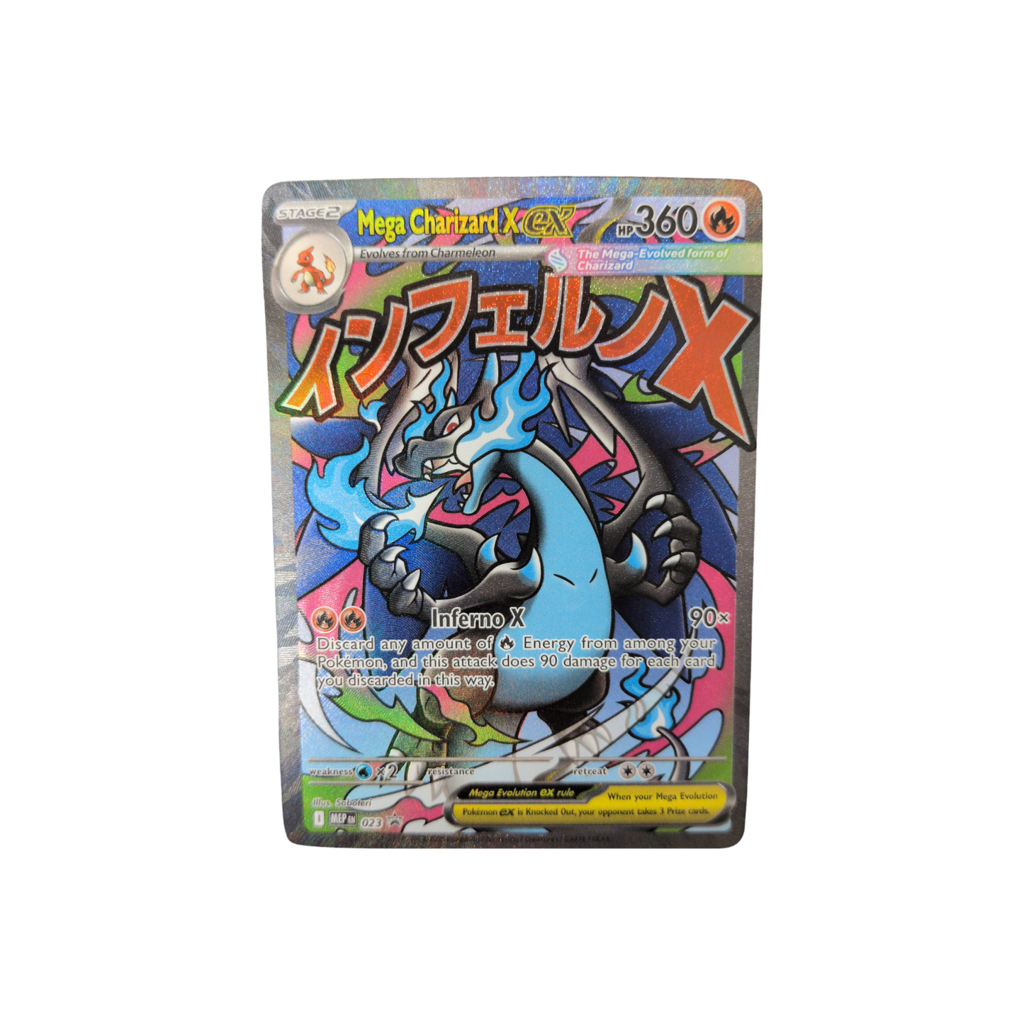 (MEP) Mega Charizard X EX Promo #023 NM