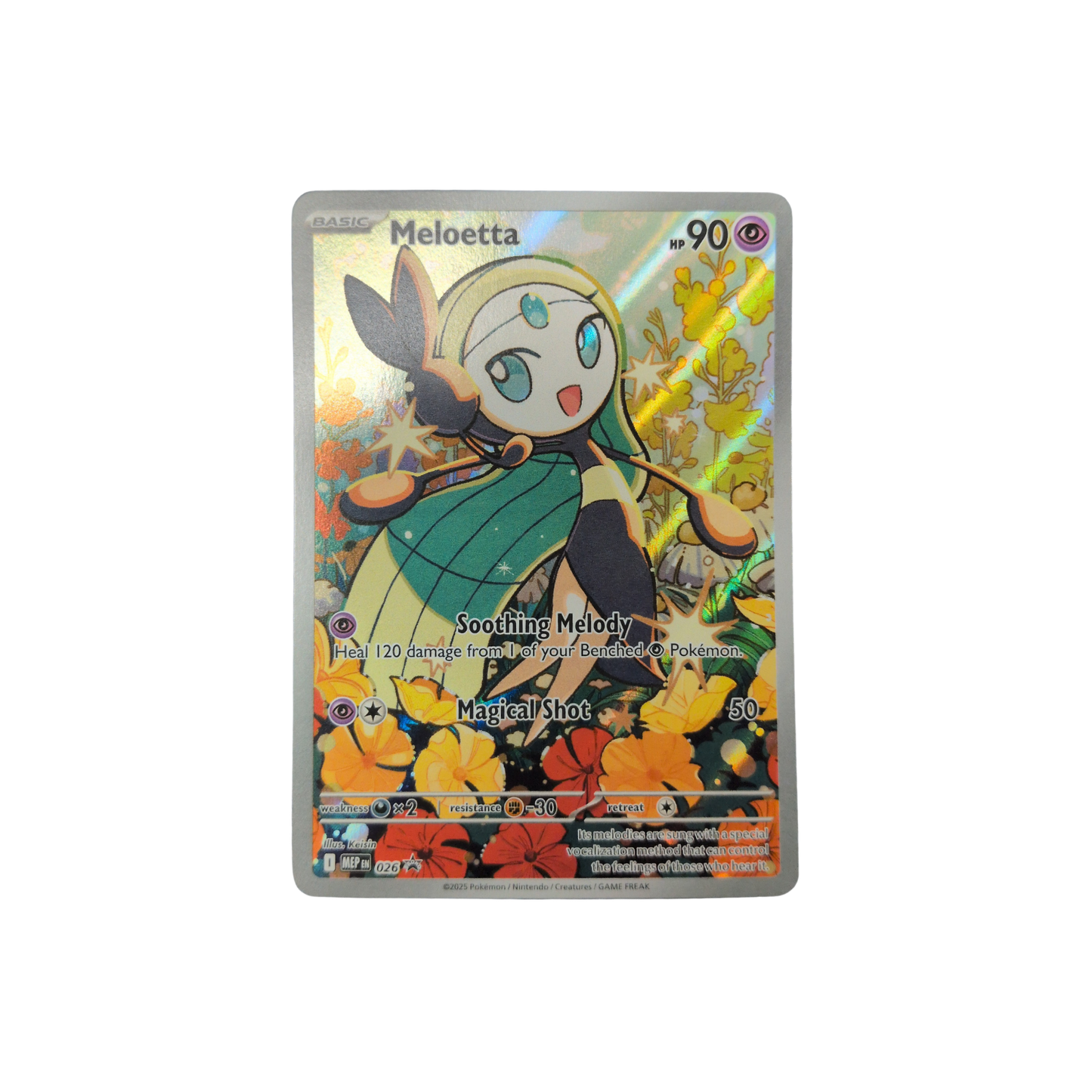 (MEP) Meloetta #026 NM