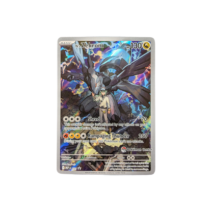 (MEP) N's Zekrom Pokemon Center Stamp #031 NM