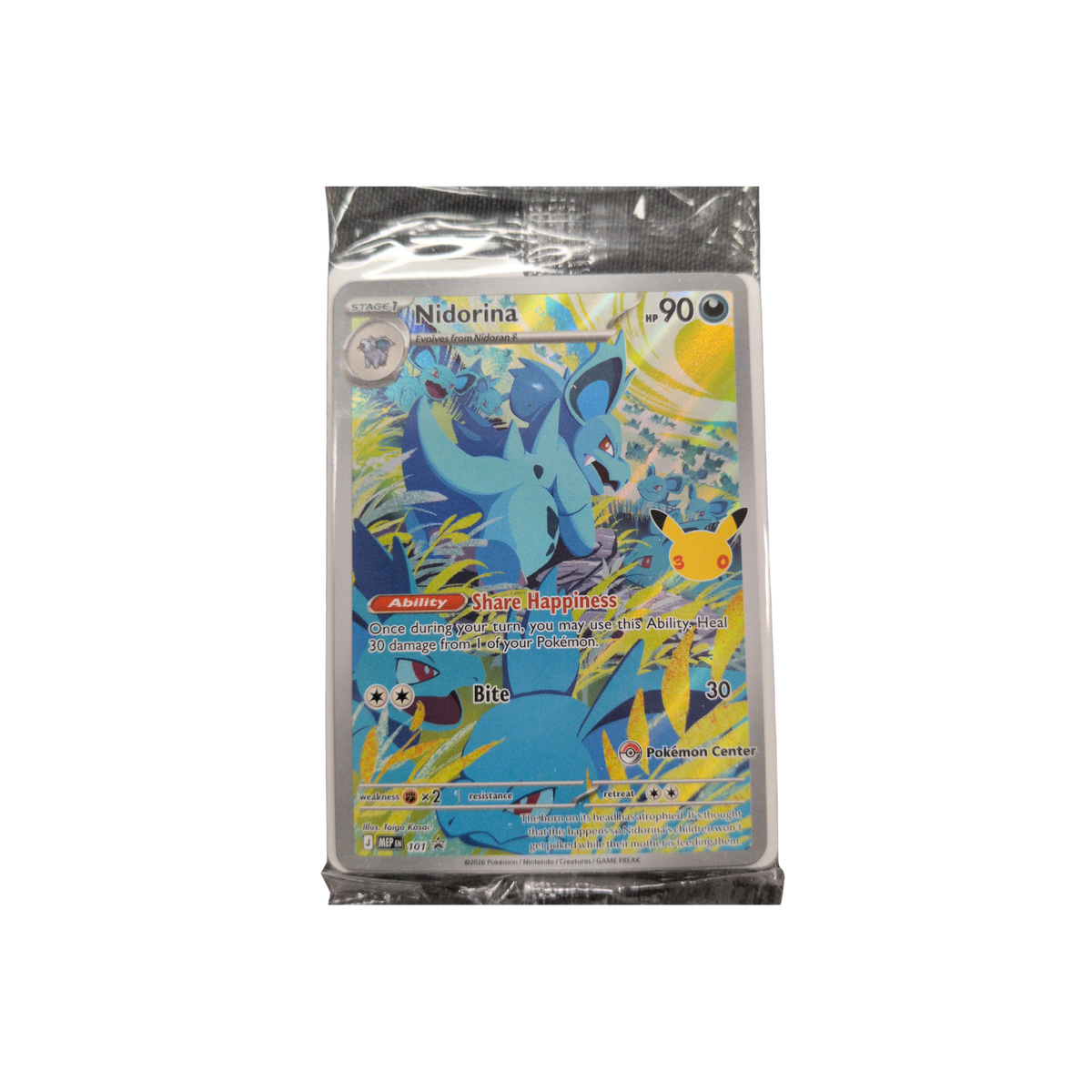 (MEP) Nidorina Pokemon Center Stamp #101 Sealed