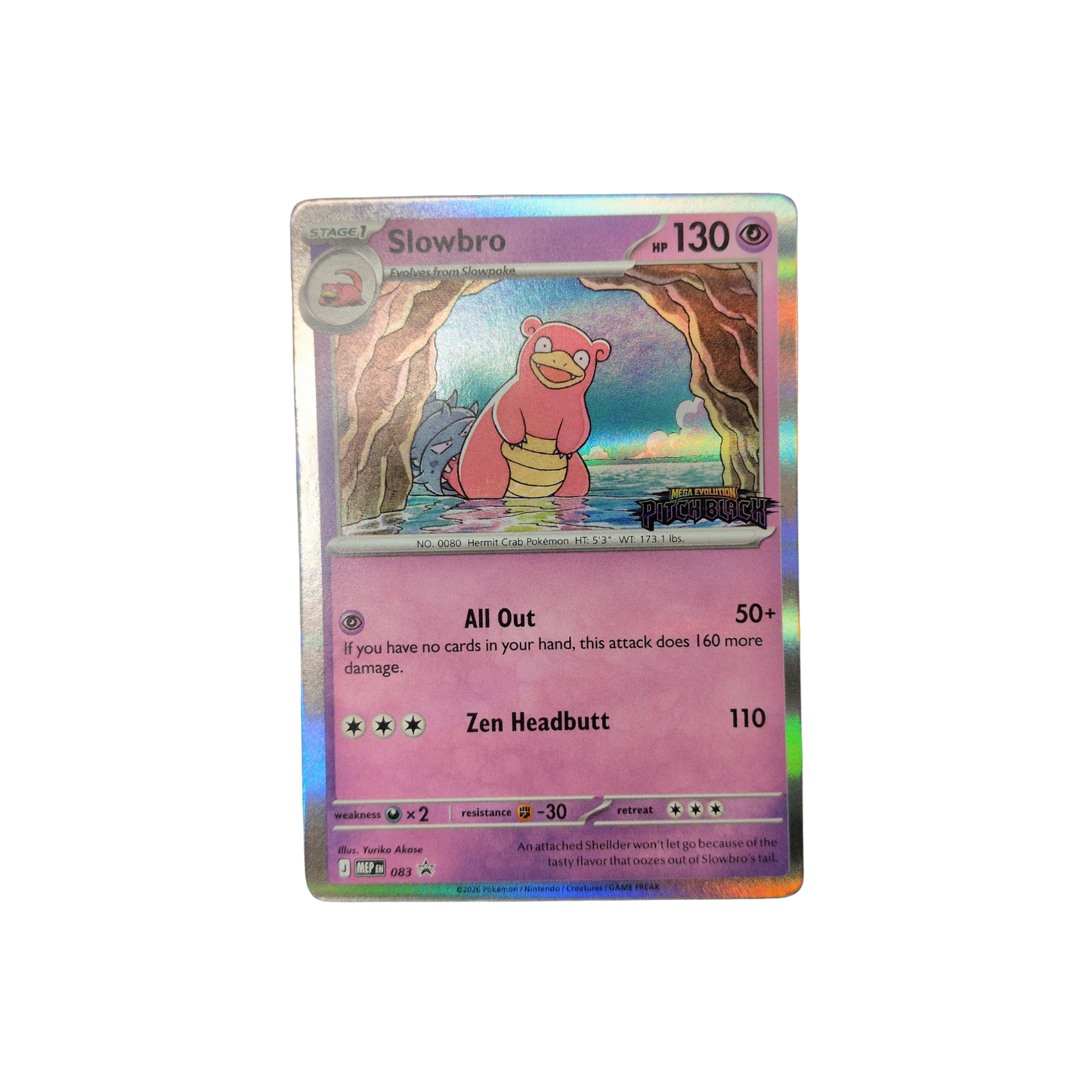 (MEP) Slowbro Stamped #083