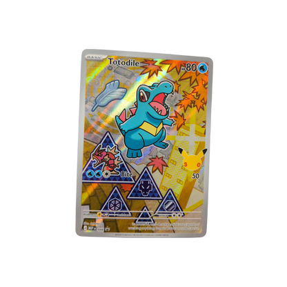 (MEP) Totodile #48 NM