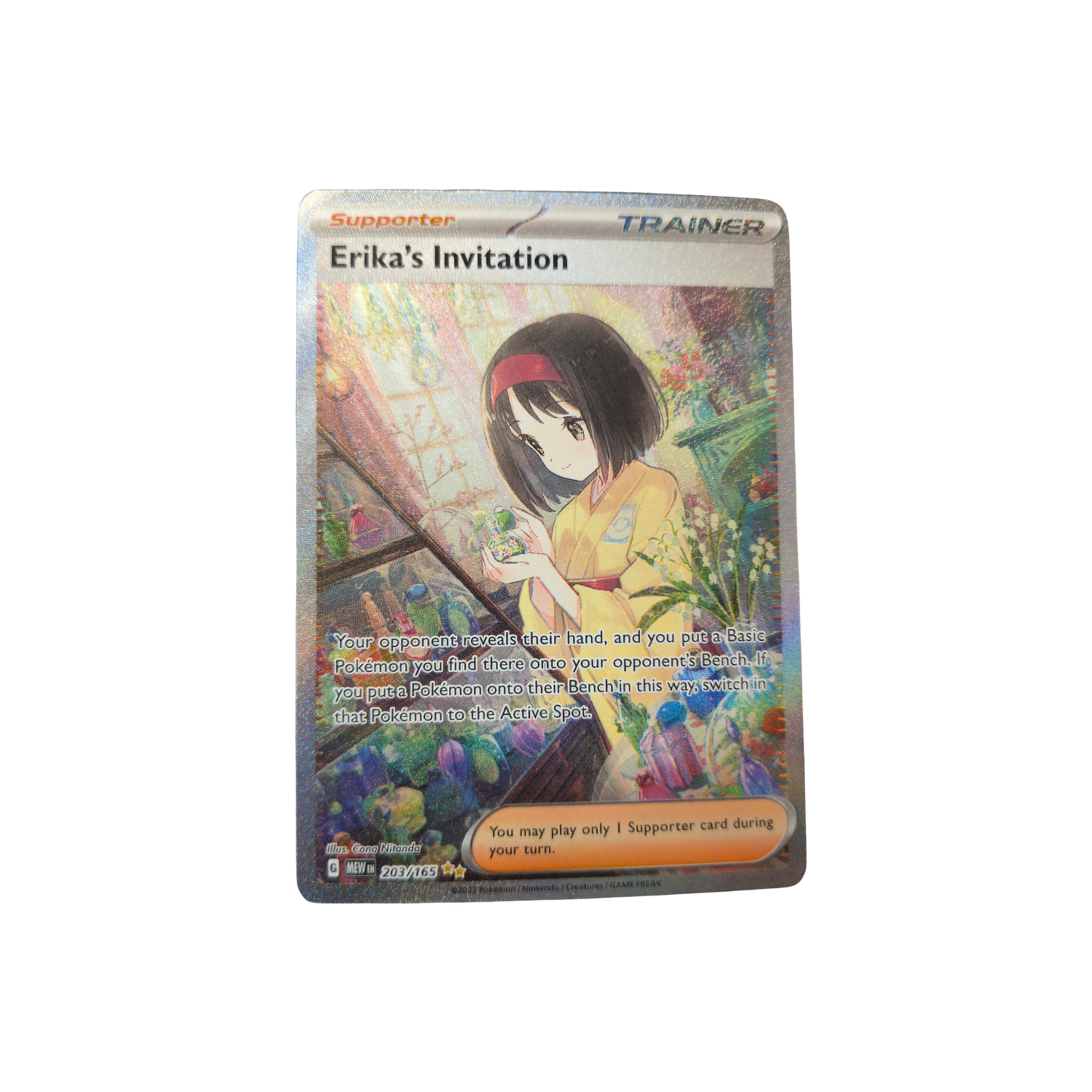 (MEW) Erika's Invitation #203 NM