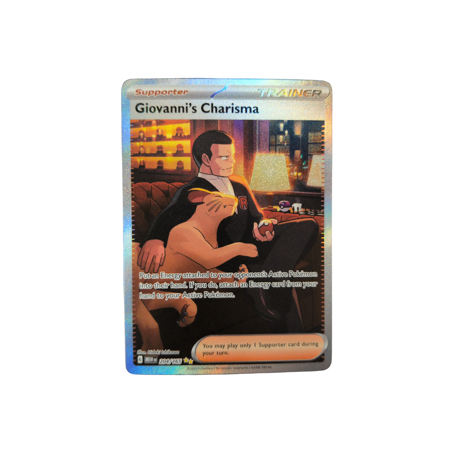 (MEW) Giovanni's Charisma #204 NM