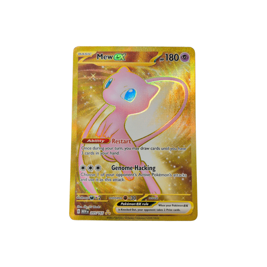 (MEW) Mew EX #205 LP