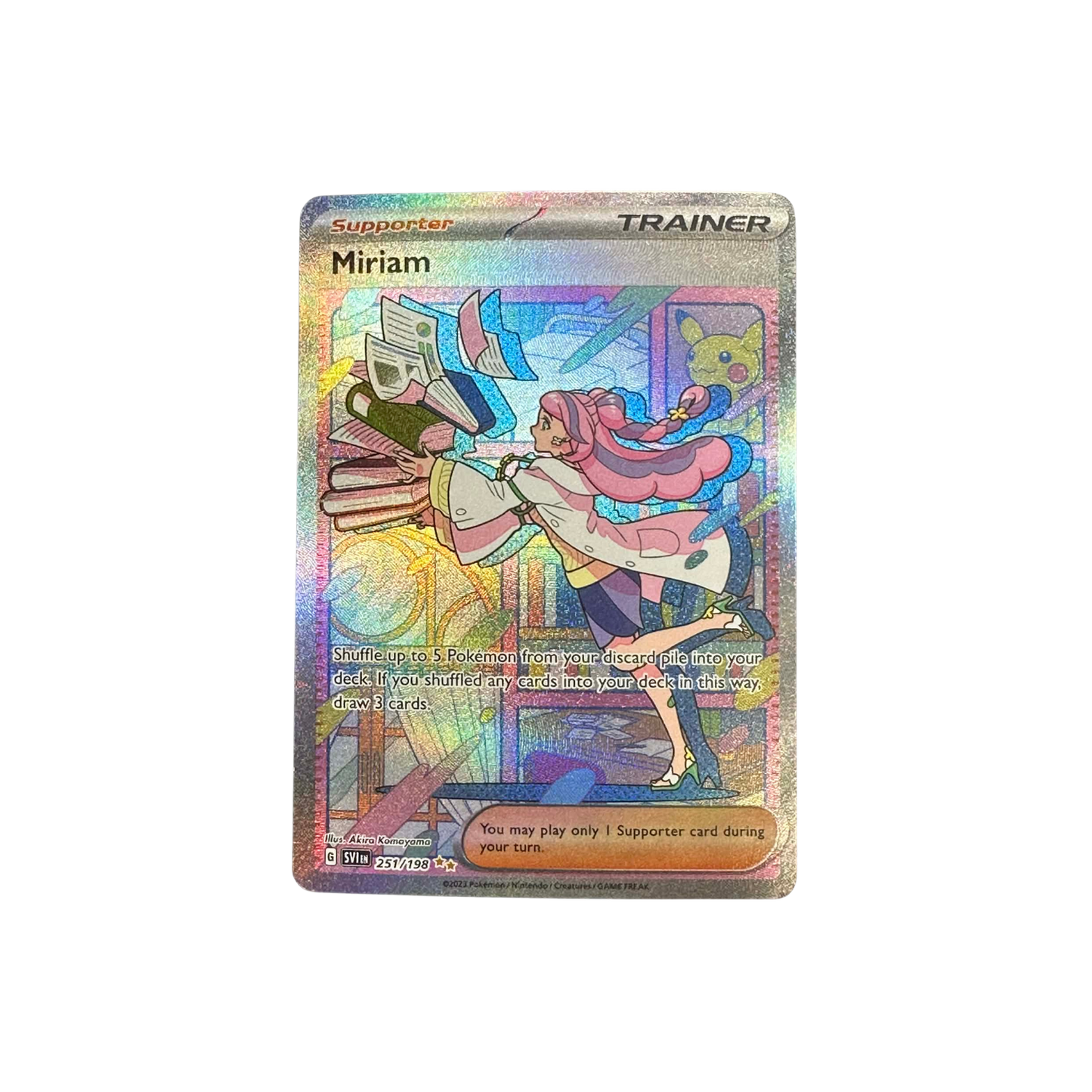(SVI) Miriam #251 - LP