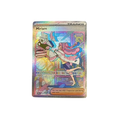 (SVI) Miriam #251 - LP