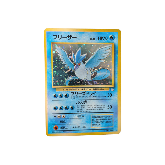 (MotF) Articuno Holo JP #144 LP