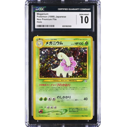 (NPF1) Meganium Holo JP CGC 10 Gem Mint