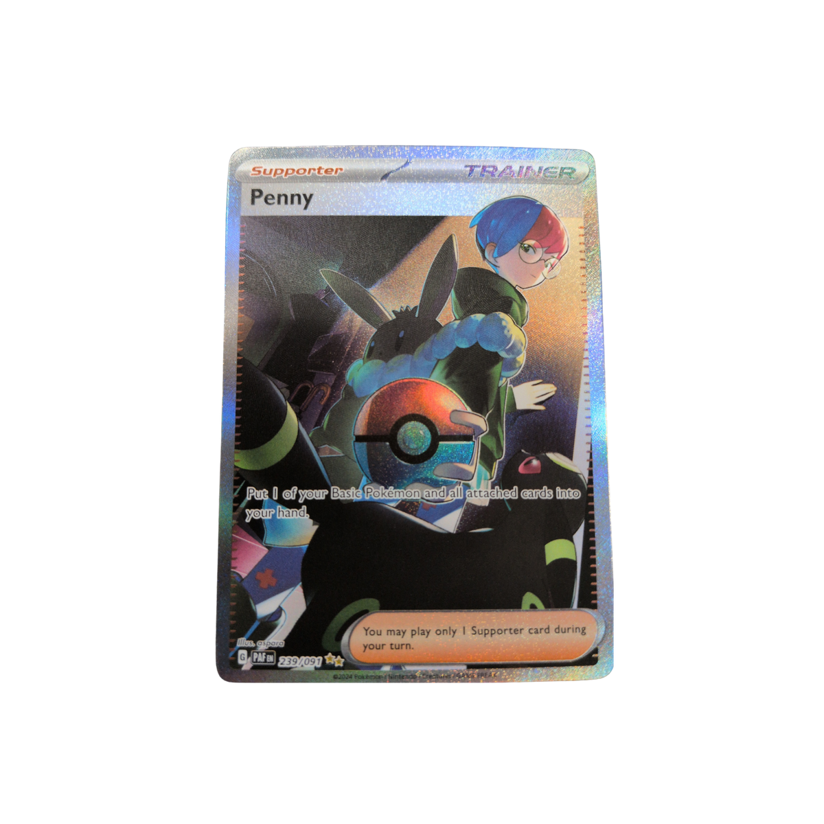 (PAF) Penny #239 NM