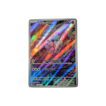 (PAL) Tinkatink #216 LP