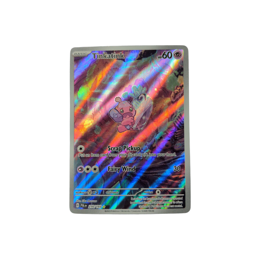 (PAL) Tinkatink #216 LP
