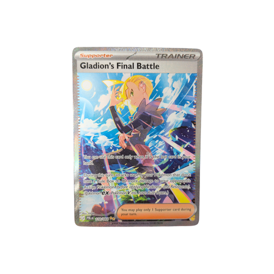 (PBL) Gladion's Final Battle #118 NM