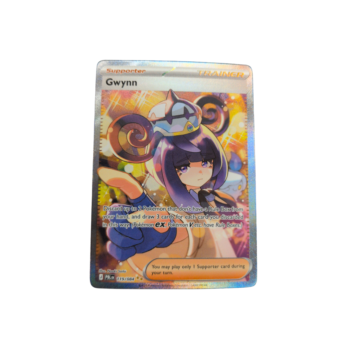 (PBL) Gwynn #119 NM