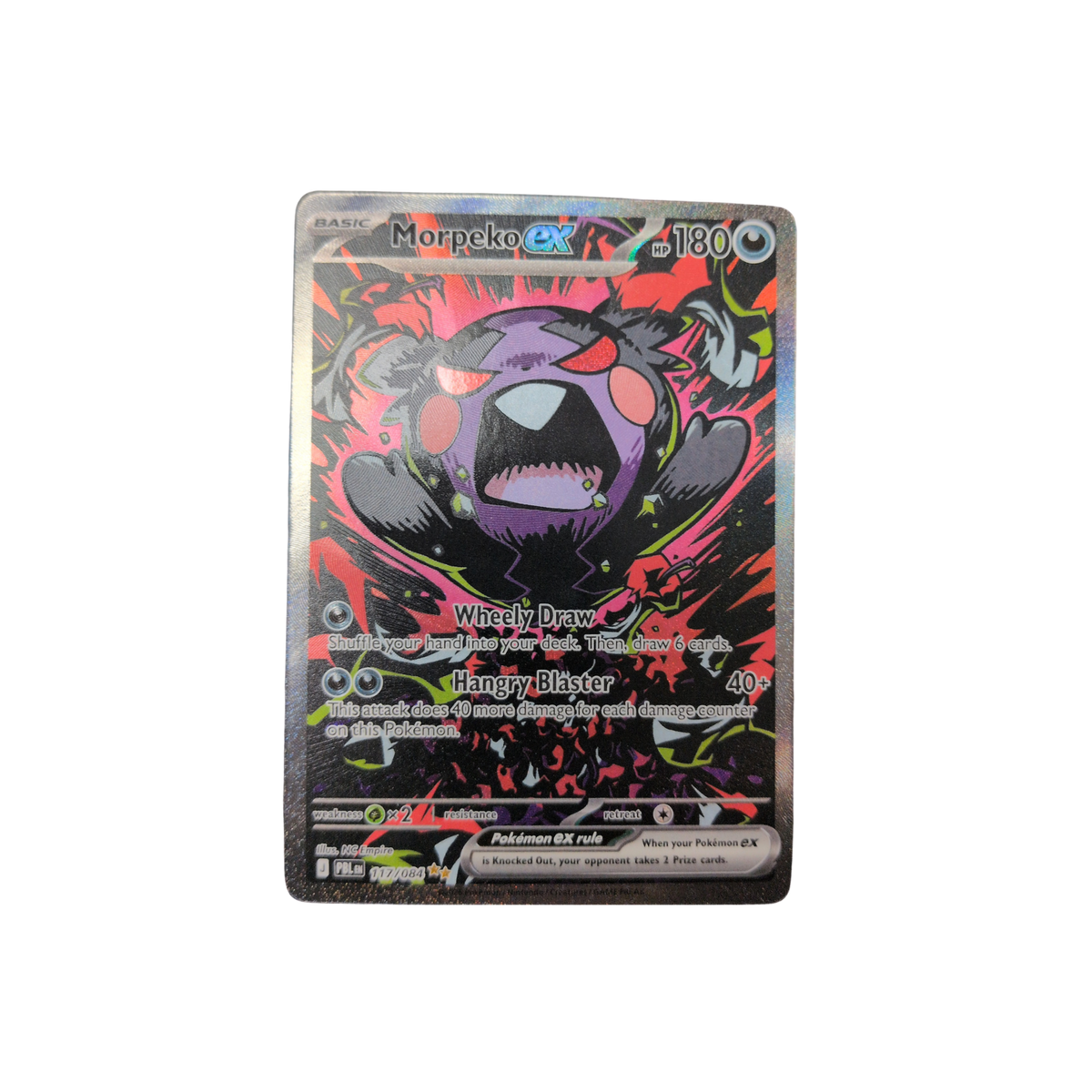 (PBL) Morpeko EX #117 NM