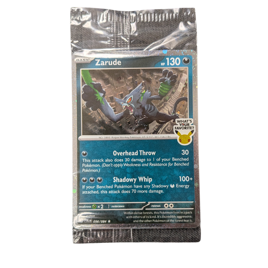 (PBL) Zarude What's Your Favorite? Stamp Sealed #056