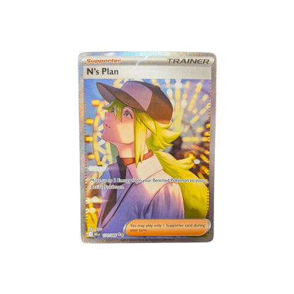 (BLK) N's Plan #170 NM