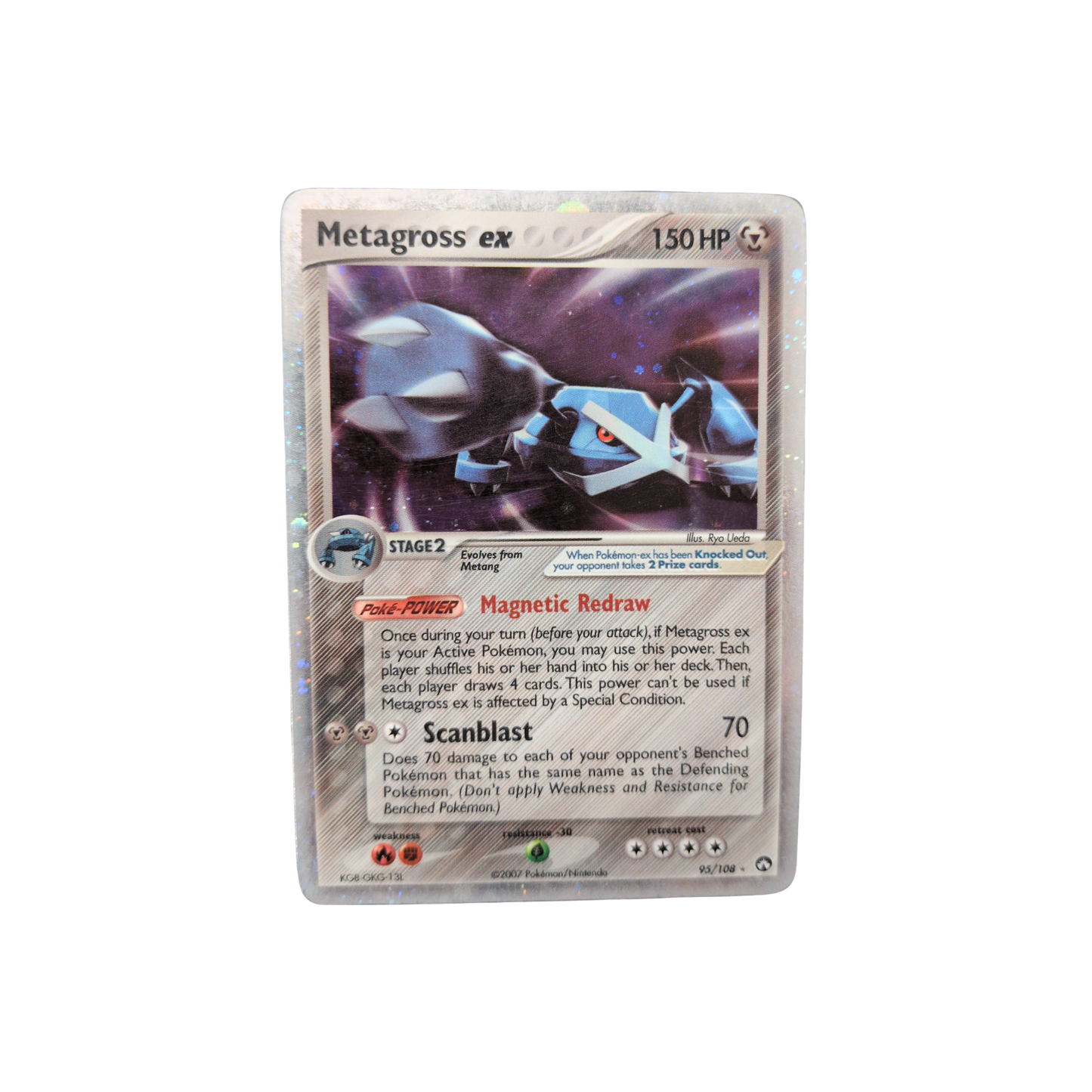 (PK) Metagross EX #95 HP