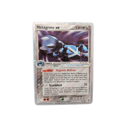 (PK) Metagross EX #95 HP
