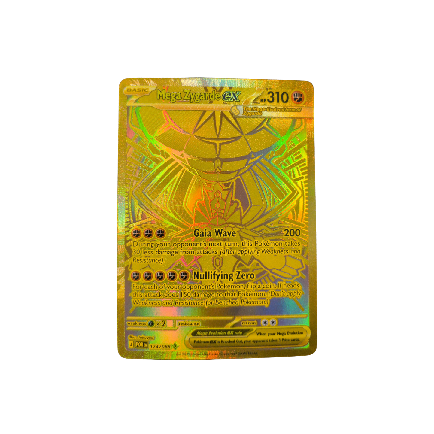 (POR) Mega Zygarde EX Gold #124 NM