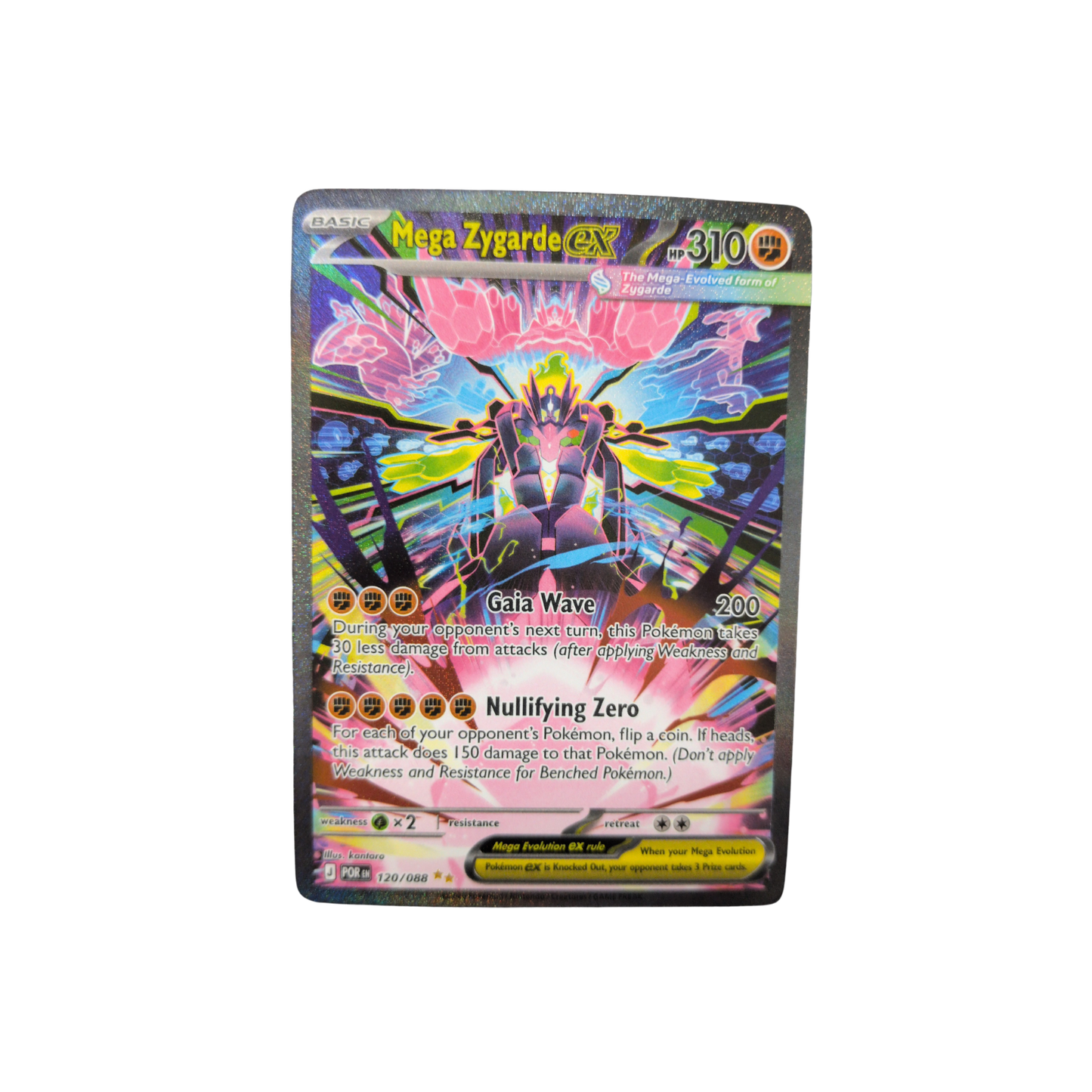 (POR) Mega Zygarde EX SIR #120 NM