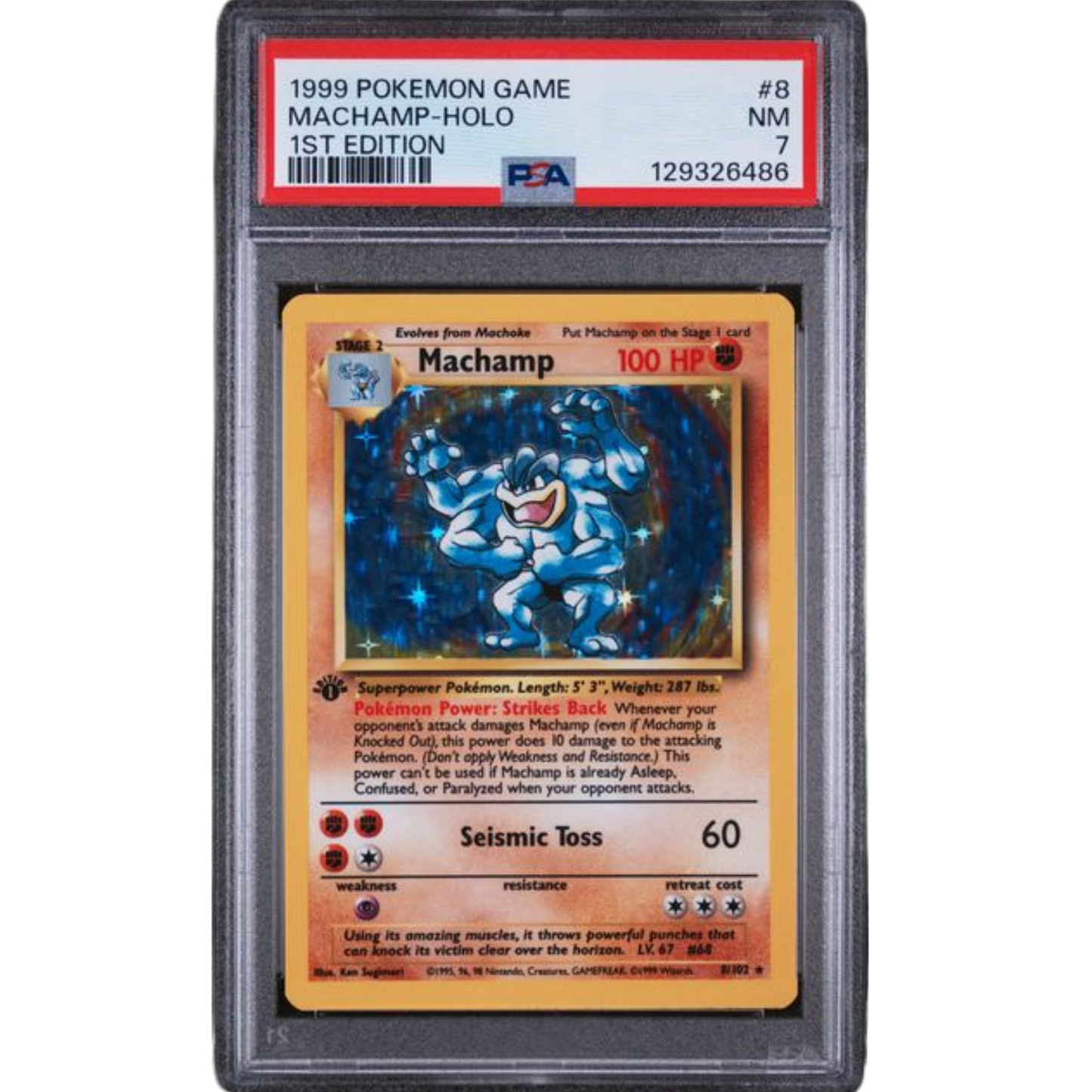 (PR) Machamp Holo 1st Edition Deck Exclusive #8 PSA 7 NM